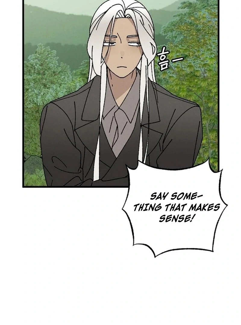 Tyrano Noh Kyung-soo chapter 23 page 76