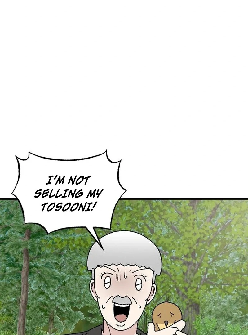 Tyrano Noh Kyung-soo chapter 23 page 77