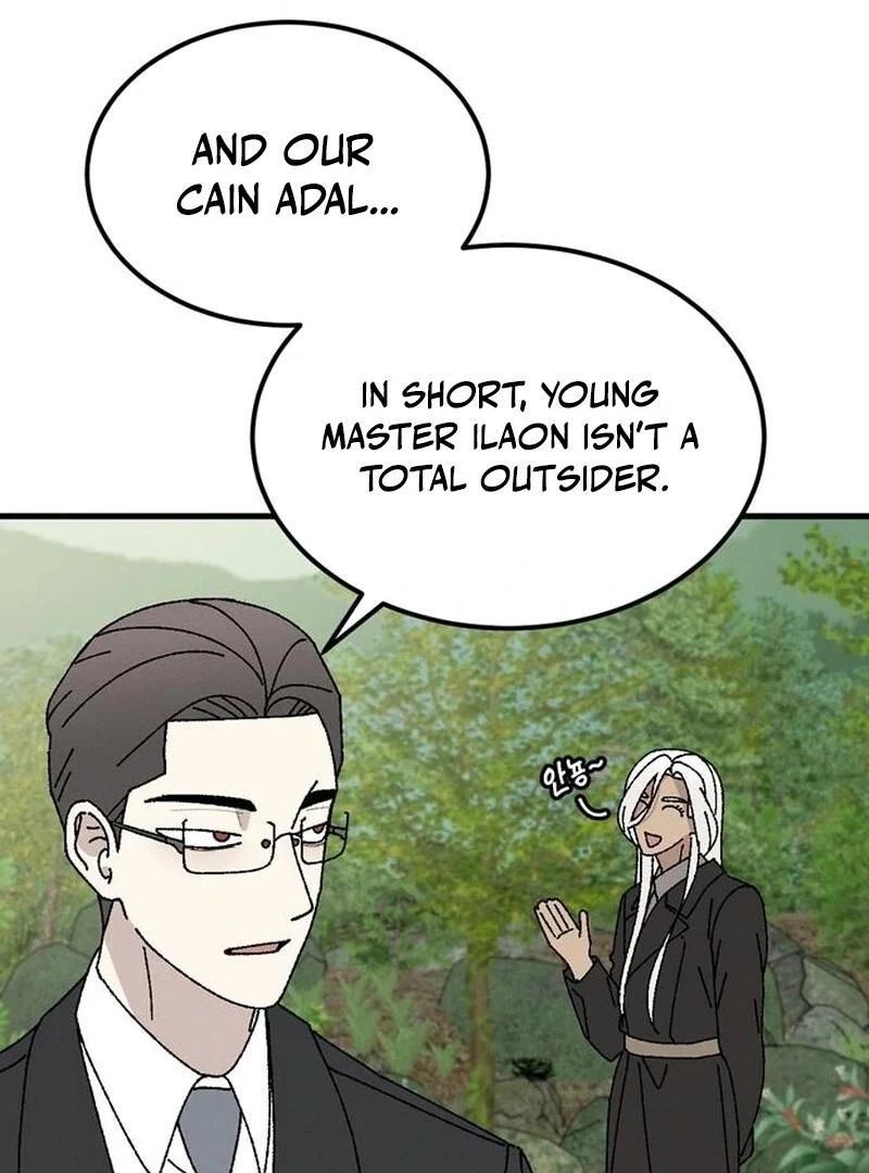 Tyrano Noh Kyung-soo chapter 23 page 85