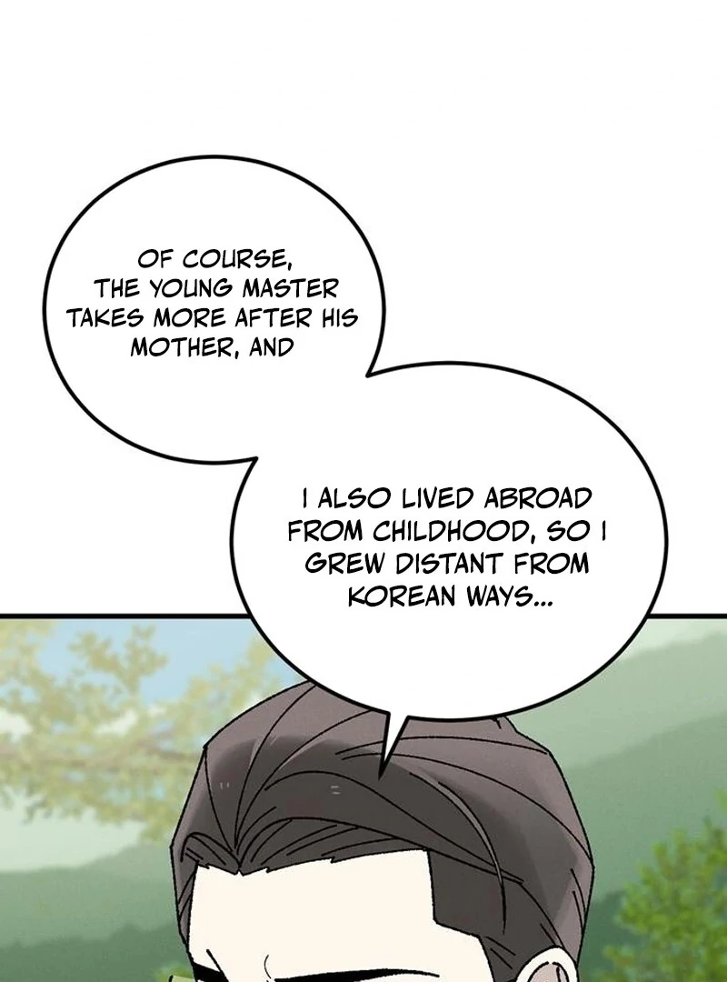 Tyrano Noh Kyung-soo chapter 23 page 87
