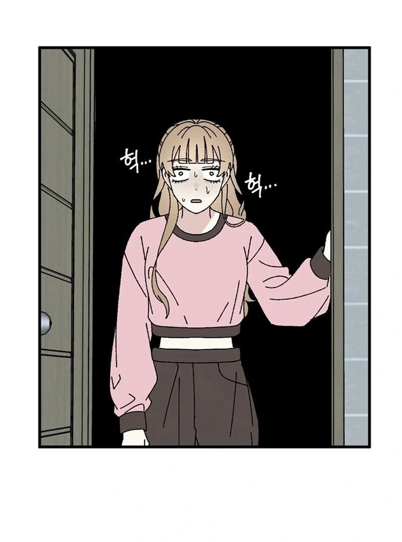 Tyrano Noh Kyung-soo chapter 23 page 118