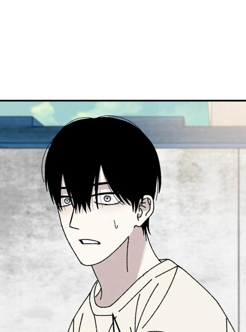 Tyrano Noh Kyung-soo chapter 24 page 4