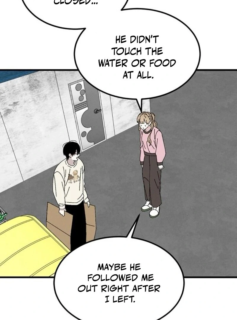 Tyrano Noh Kyung-soo chapter 24 page 6