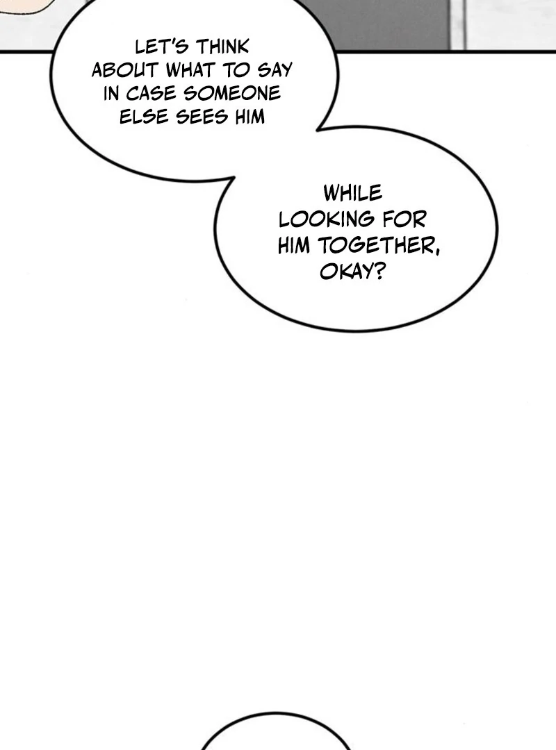 Tyrano Noh Kyung-soo chapter 24 page 16