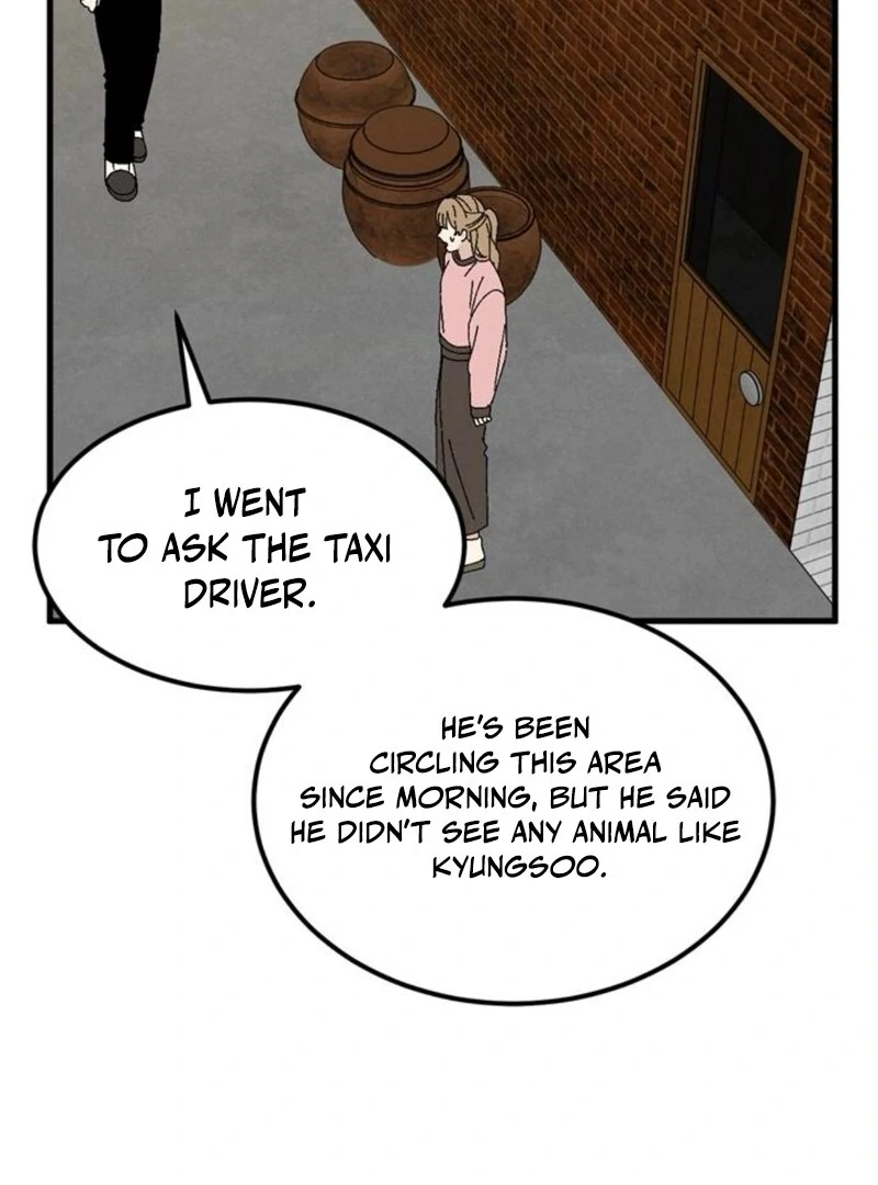 Tyrano Noh Kyung-soo chapter 24 page 74