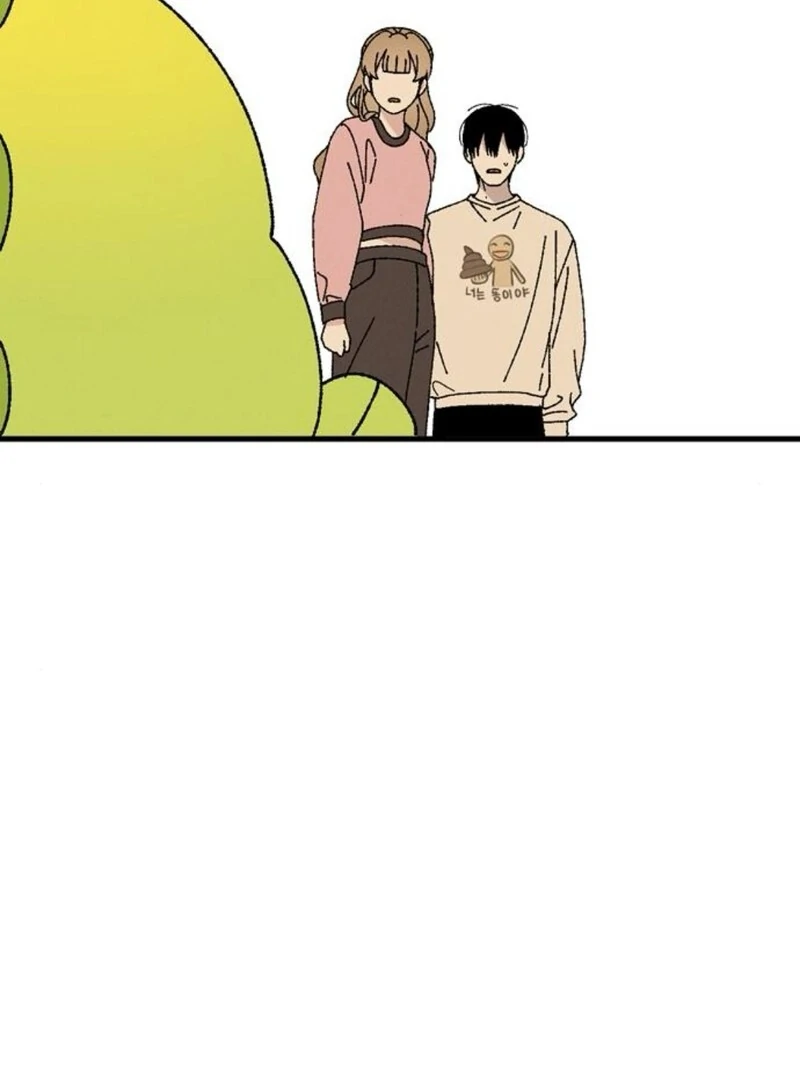 Tyrano Noh Kyung-soo chapter 24 page 90