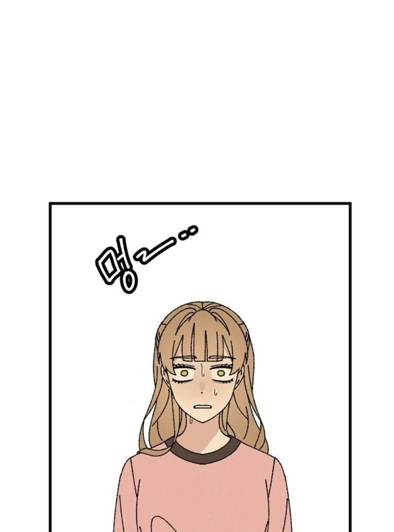 Tyrano Noh Kyung-soo chapter 24 page 105
