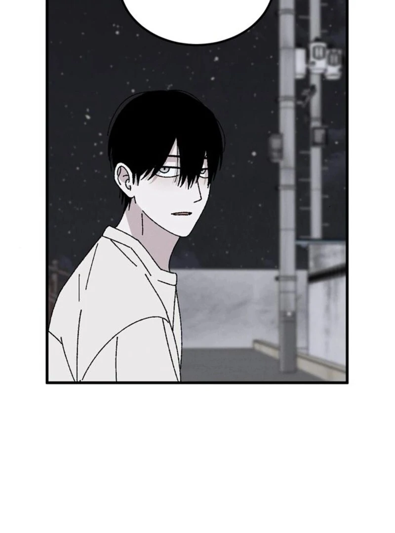 Tyrano Noh Kyung-soo chapter 24 page 119