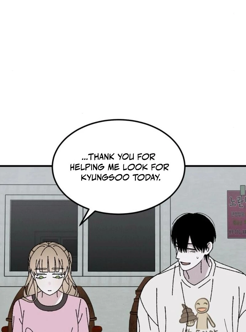 Tyrano Noh Kyung-soo chapter 24 page 122