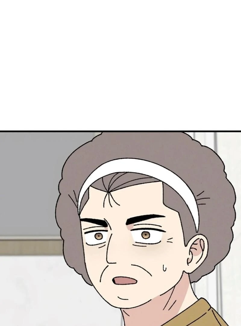 Tyrano Noh Kyung-soo chapter 26 page 3
