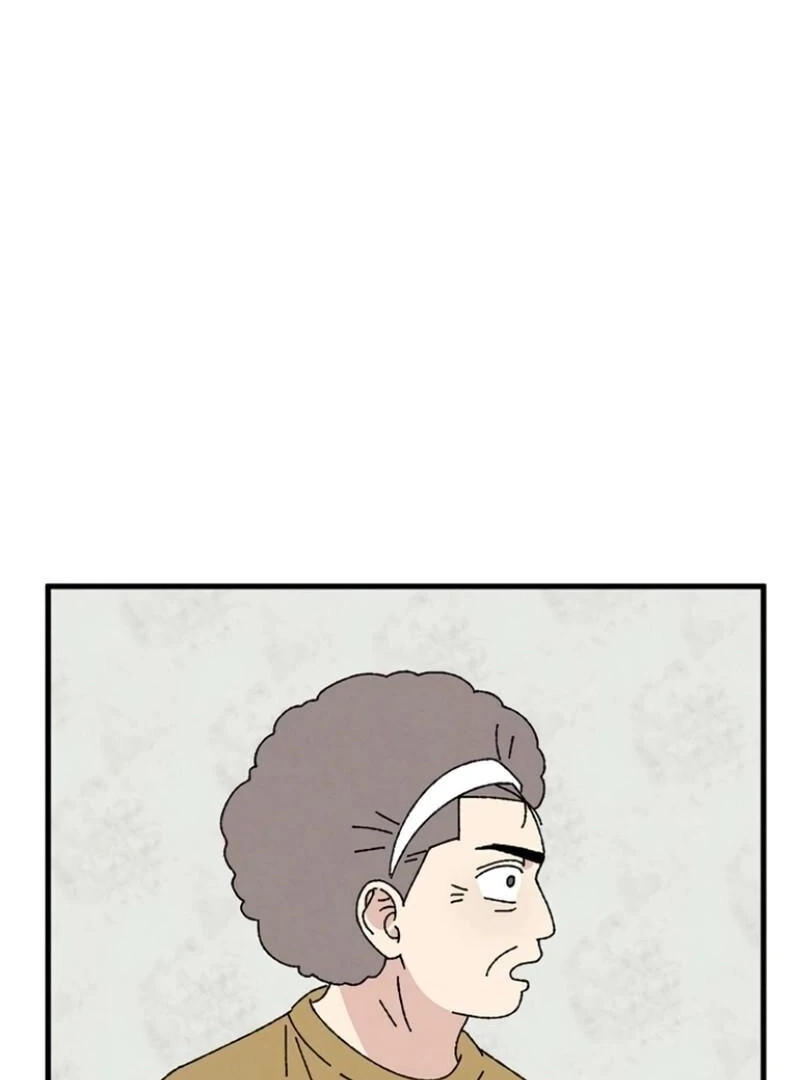 Tyrano Noh Kyung-soo chapter 26 page 8