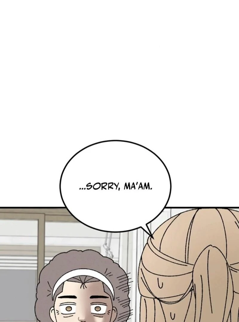 Tyrano Noh Kyung-soo chapter 26 page 19