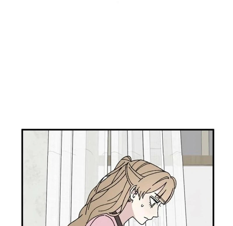 Tyrano Noh Kyung-soo chapter 26 page 26