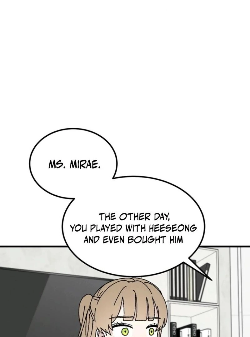 Tyrano Noh Kyung-soo chapter 26 page 70