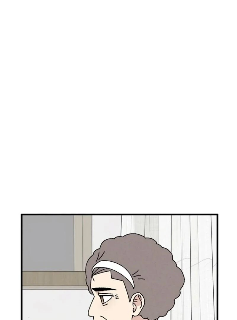 Tyrano Noh Kyung-soo chapter 26 page 75