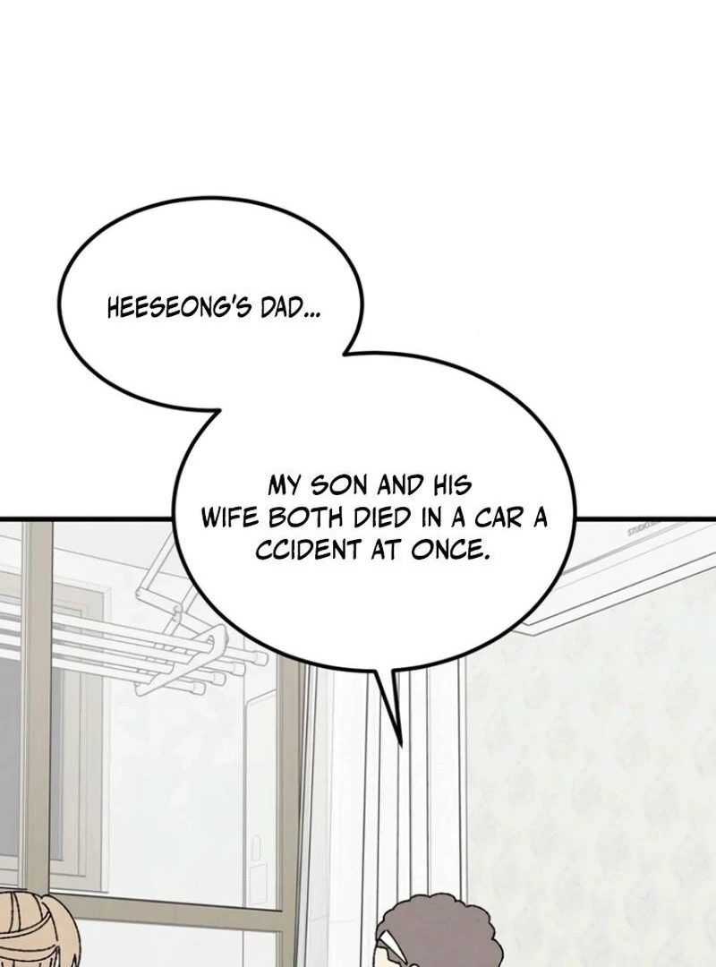 Tyrano Noh Kyung-soo chapter 26 page 80