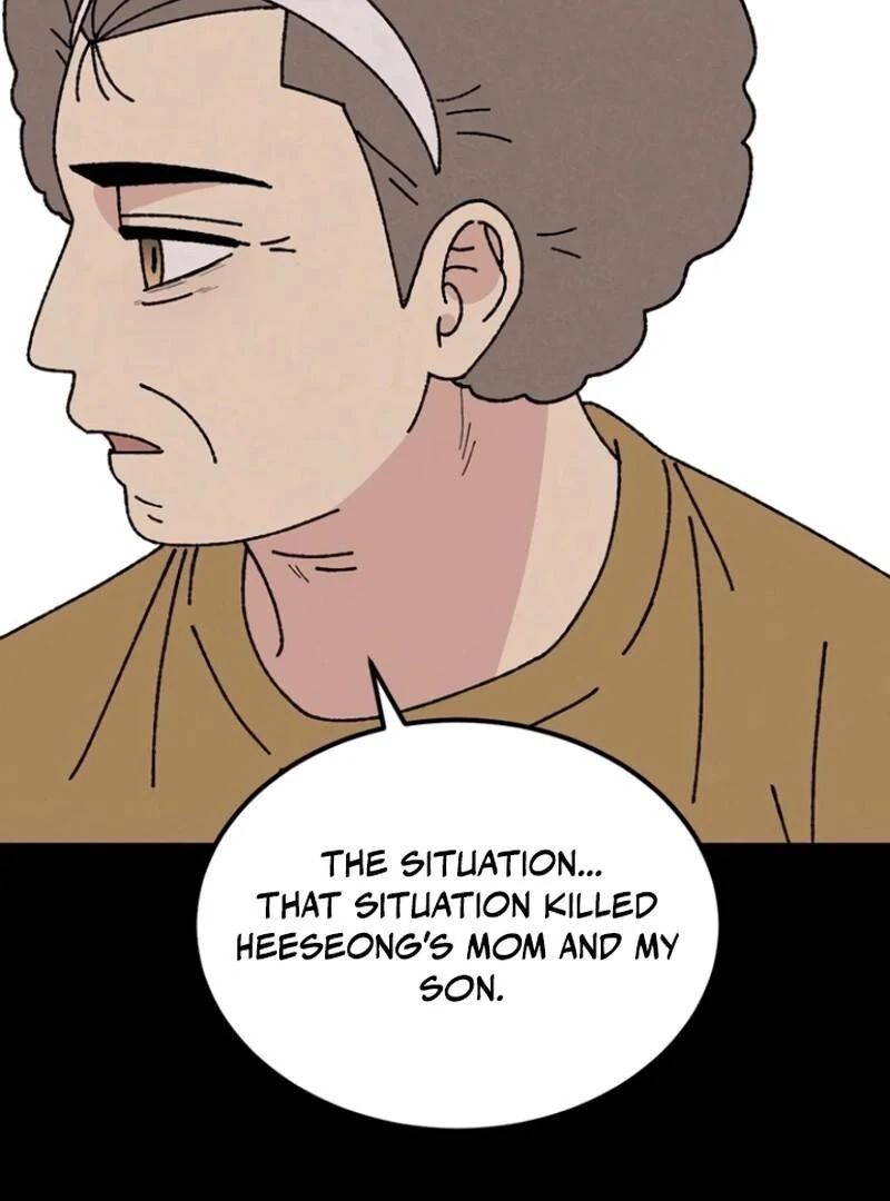 Tyrano Noh Kyung-soo chapter 26 page 86