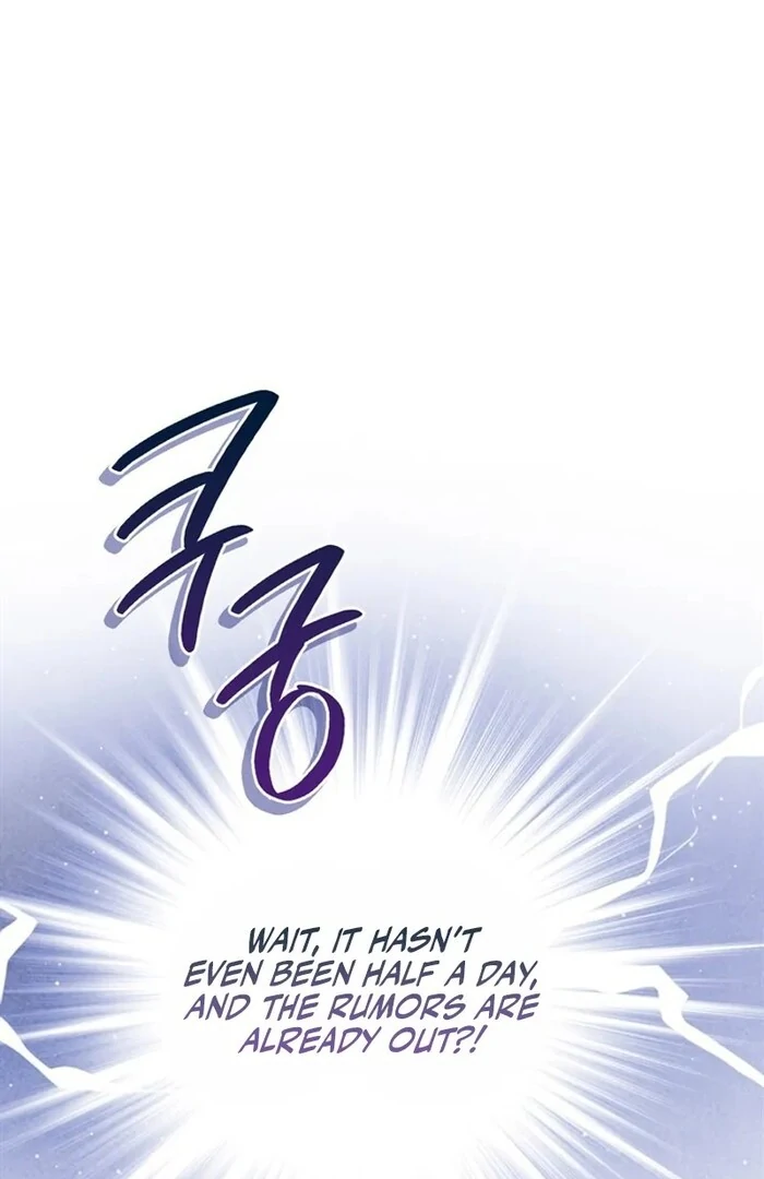 Overtime chapter 14 page 32