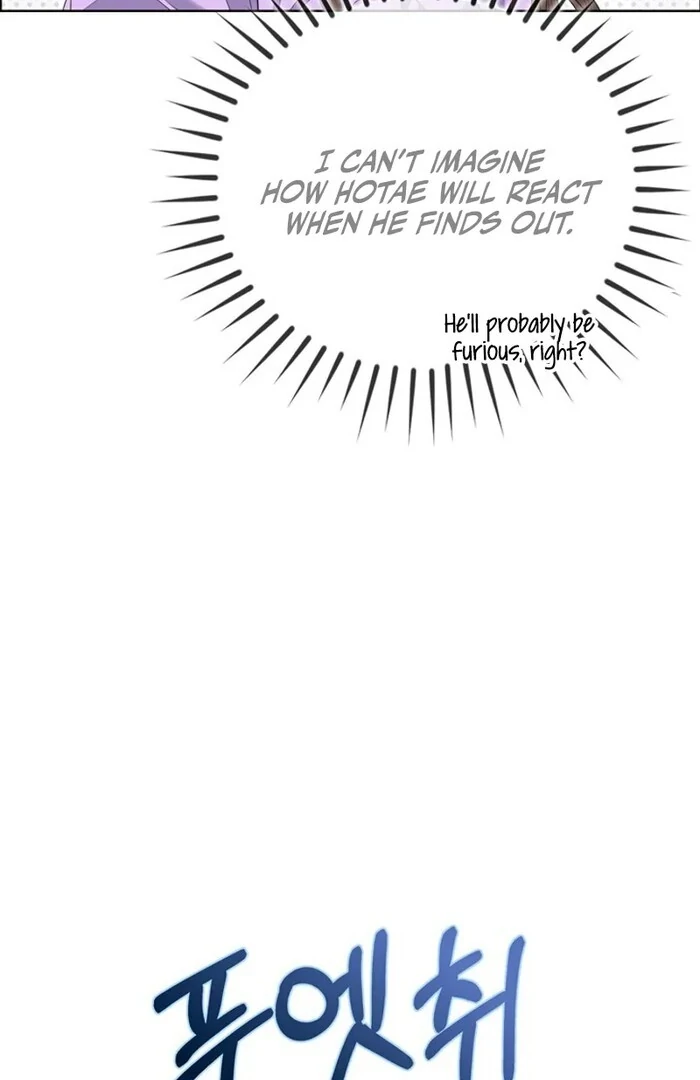 Overtime chapter 15 page 74