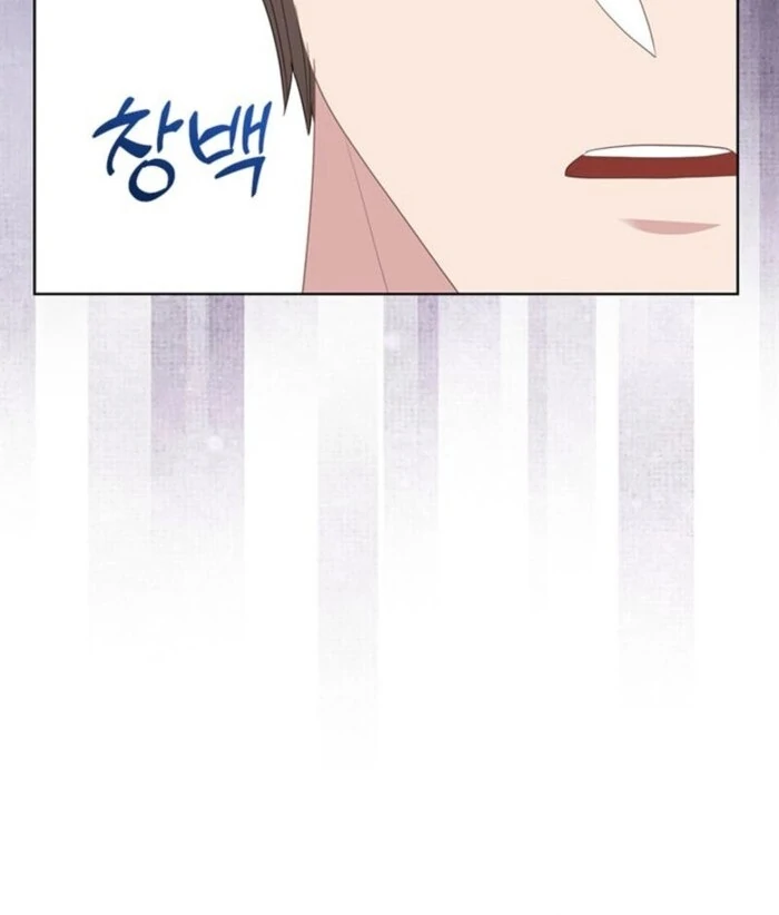 Overtime chapter 18 page 96
