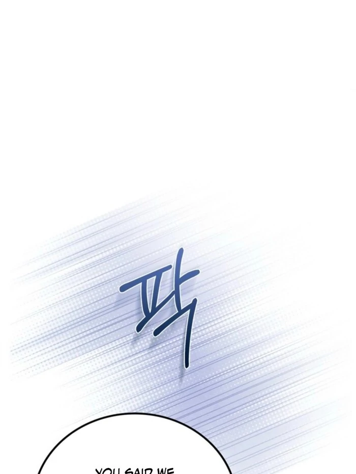 Overtime chapter 20 page 76