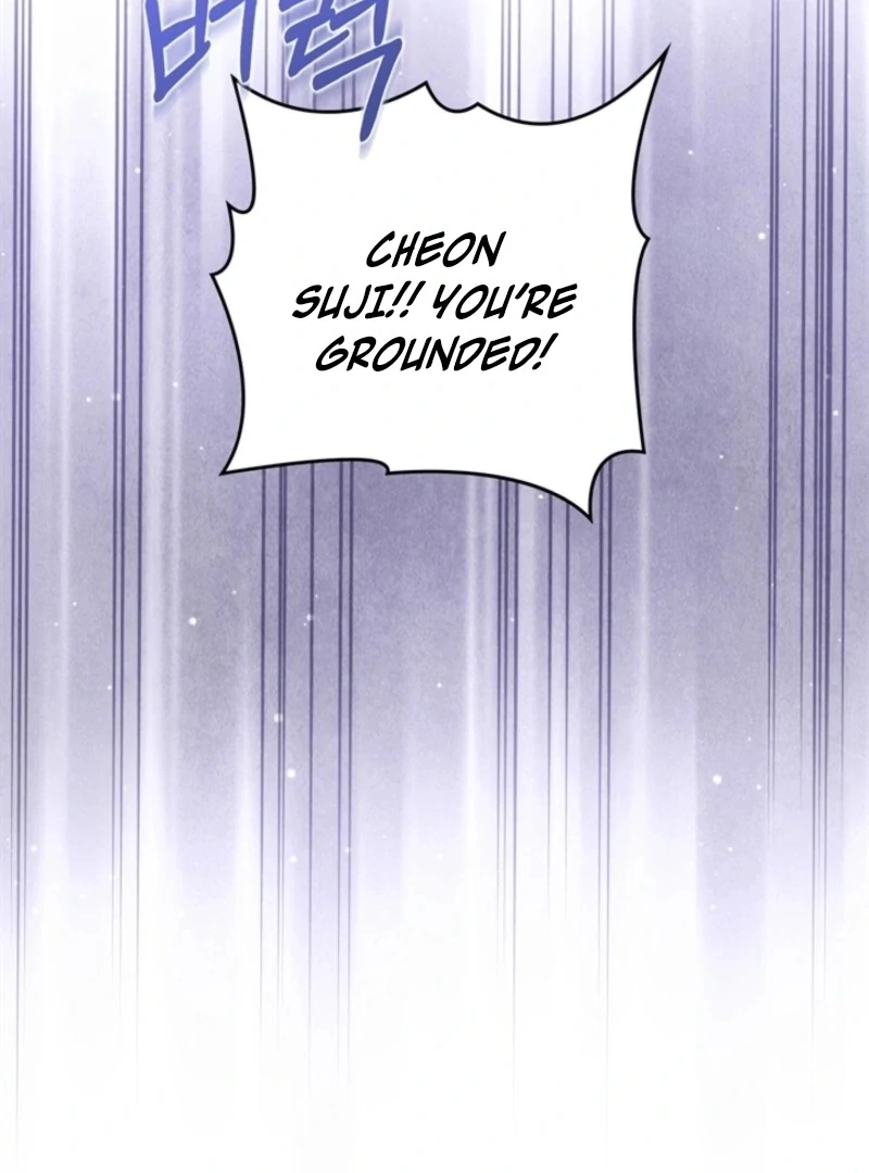Overtime chapter 29 page 101