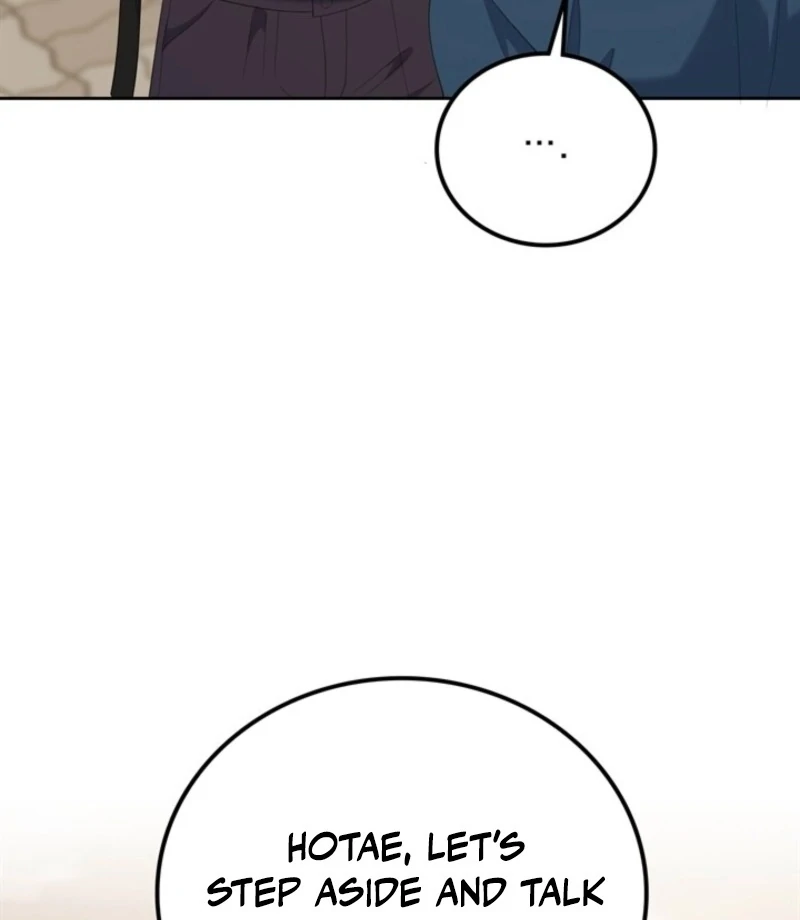 Overtime chapter 32 page 8