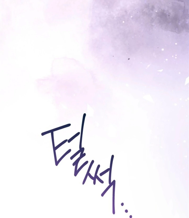 Overtime chapter 32 page 77