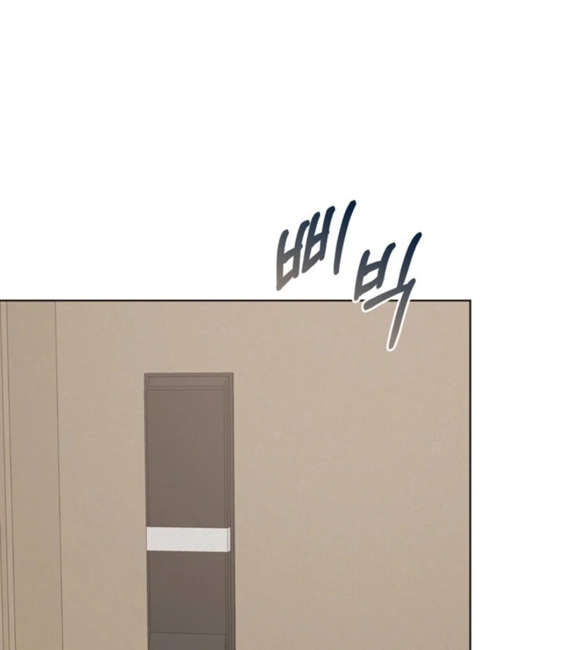 Overtime chapter 33 page 33
