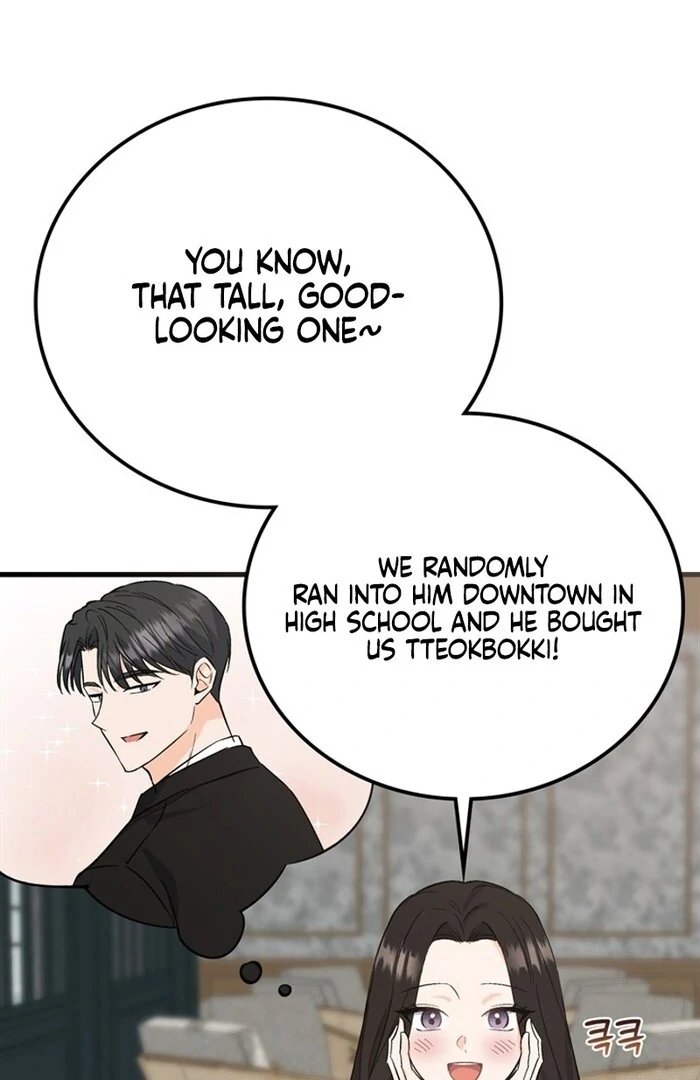 Overtime chapter 5 page 56
