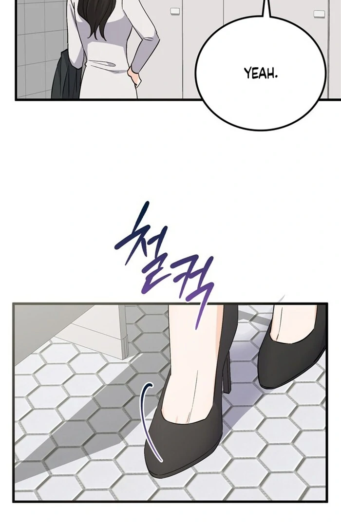Overtime chapter 5 page 78