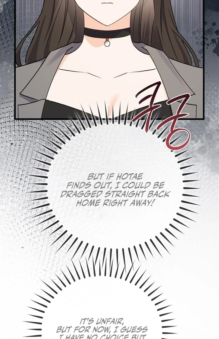 Overtime chapter 6 page 33