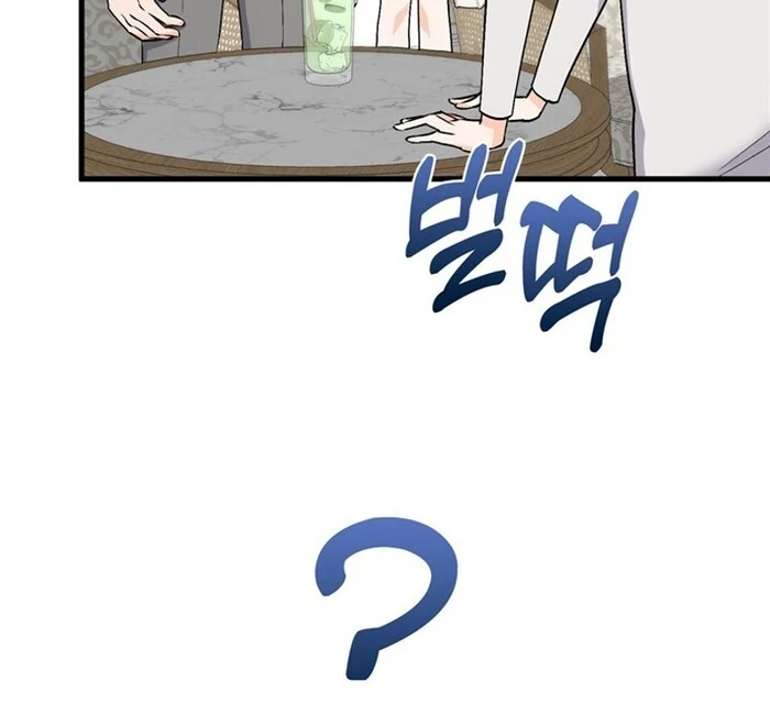 Overtime chapter 6 page 37