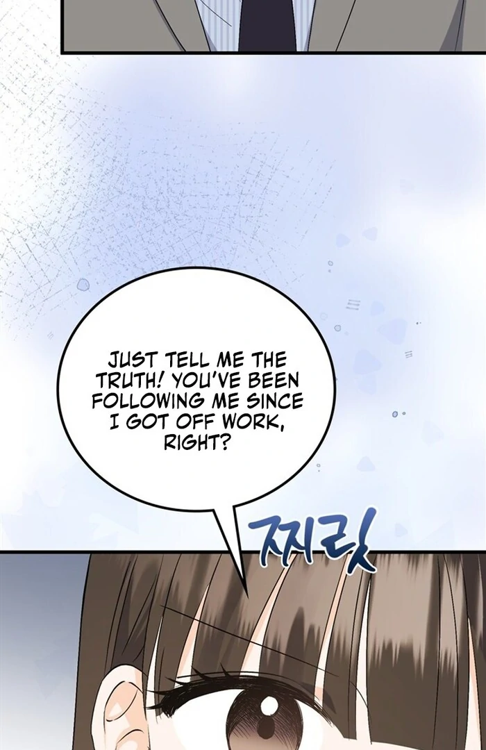 Overtime chapter 6 page 6
