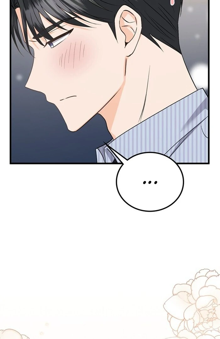 Overtime chapter 6 page 61