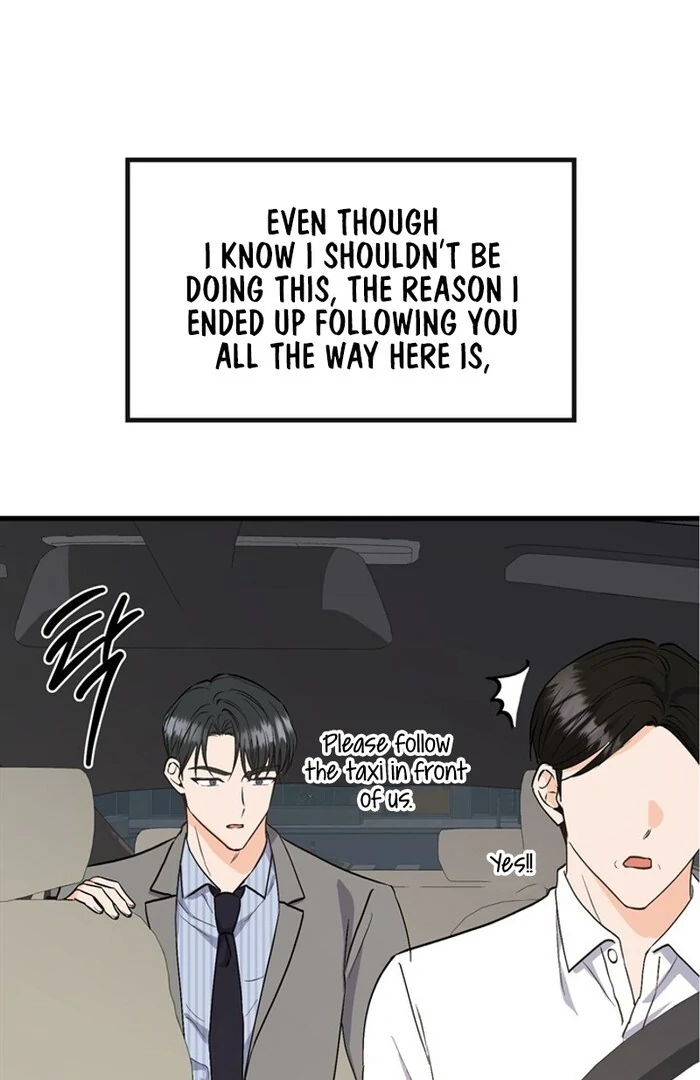 Overtime chapter 6 page 72
