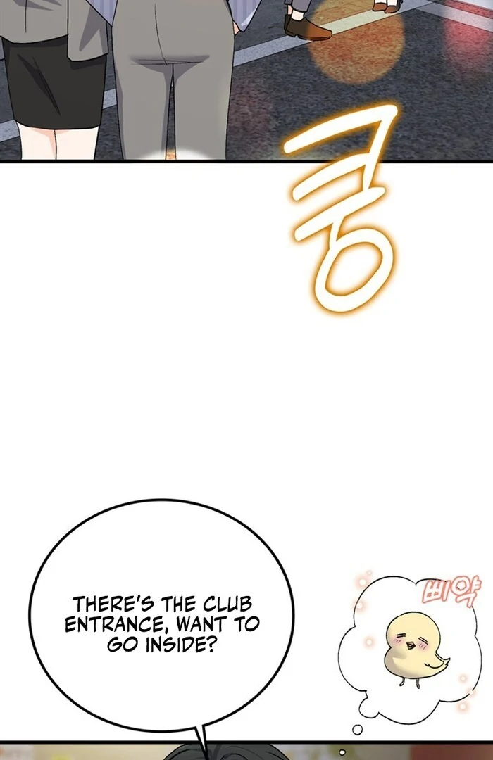 Overtime chapter 7 page 12