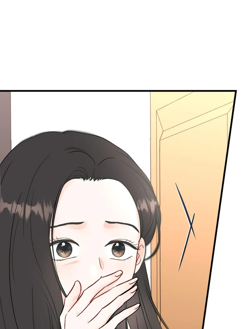 One and only chapter 1 page 109