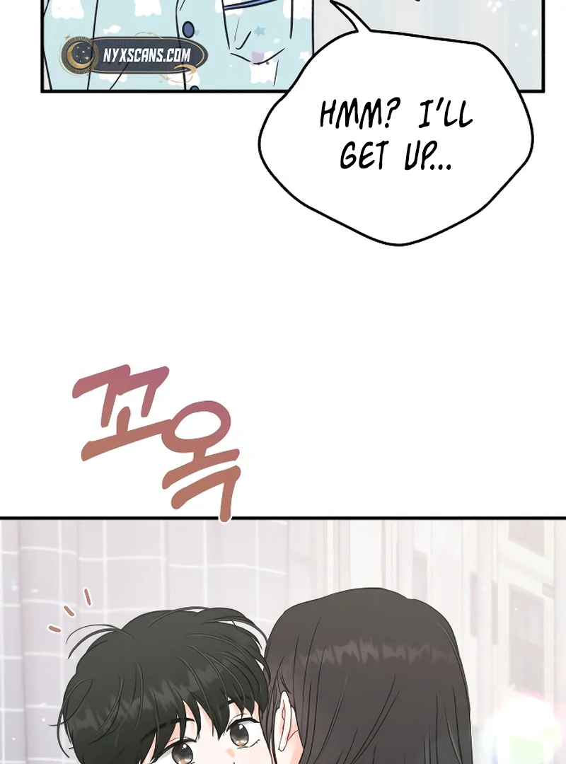 One and only chapter 1 page 26