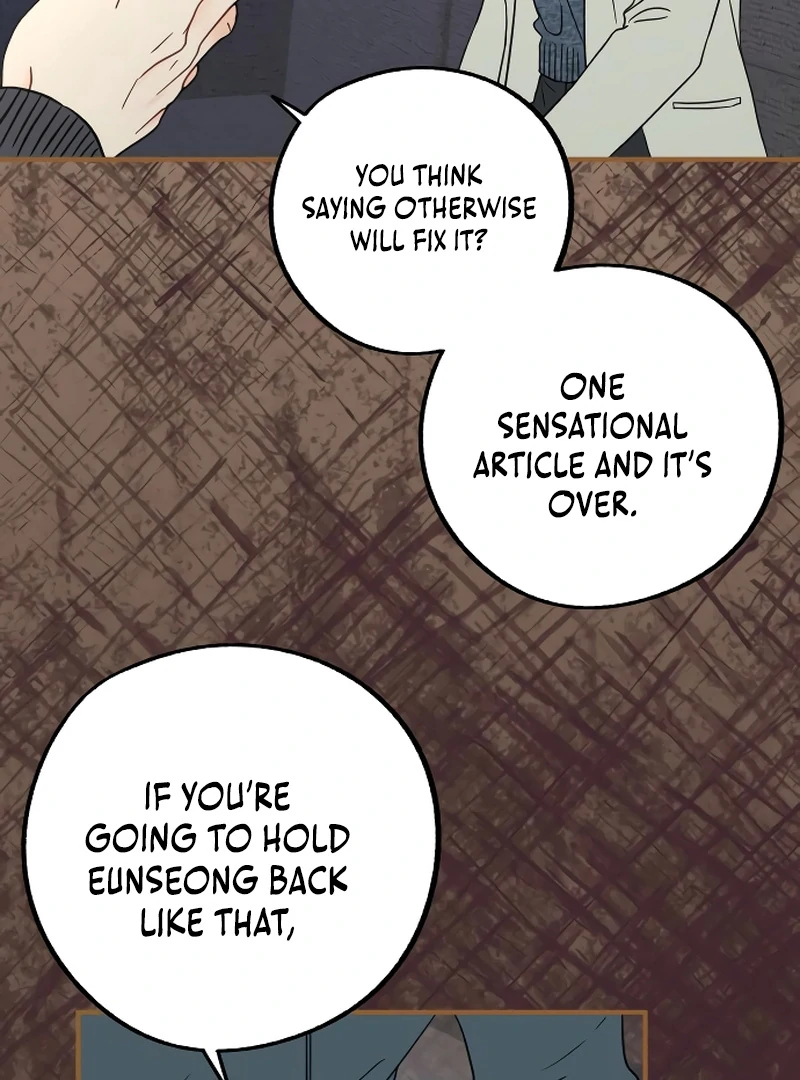 One and only chapter 2 page 5