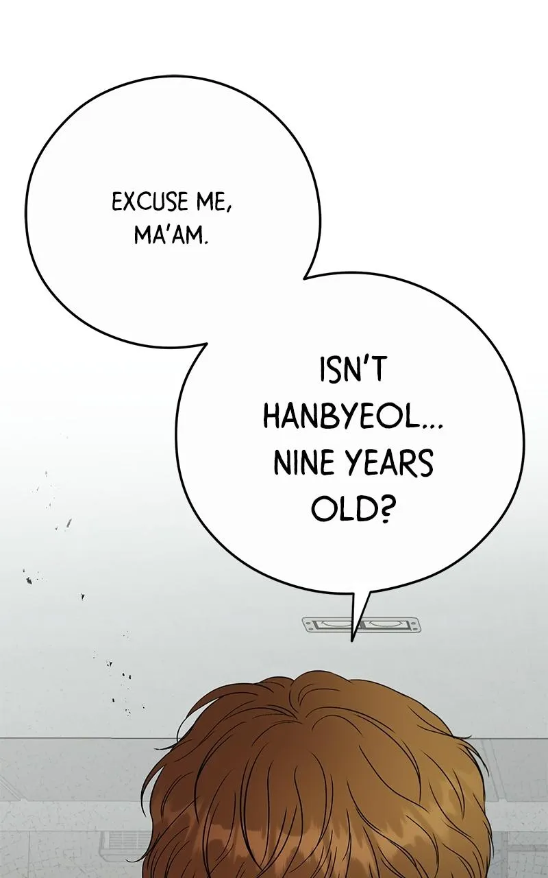 One and only chapter 40 page 1