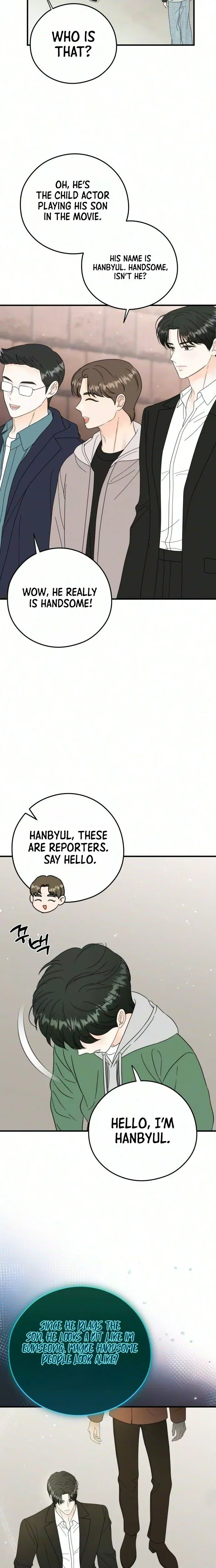 One and only chapter 48 page 17