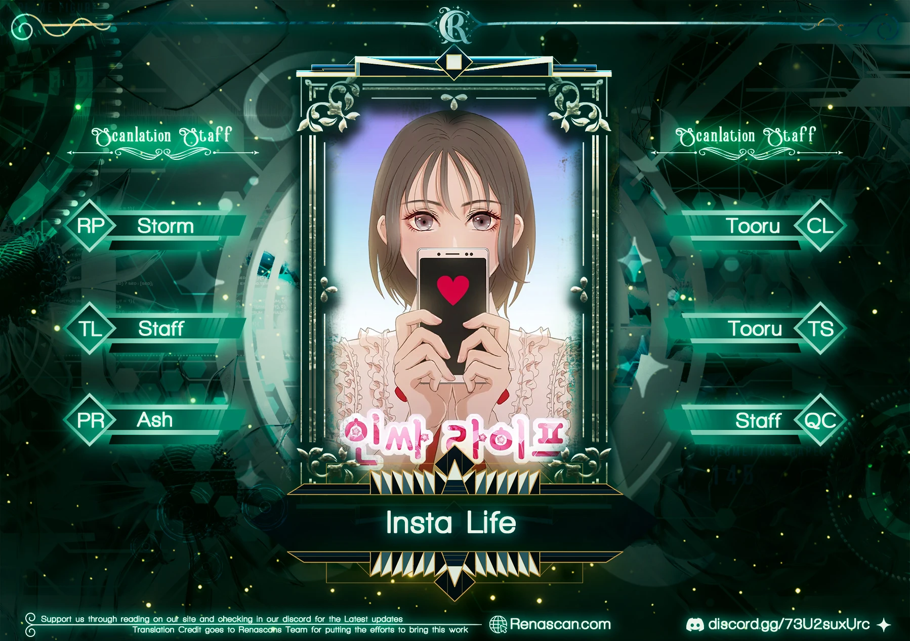 Insta Life chapter 1 page 1