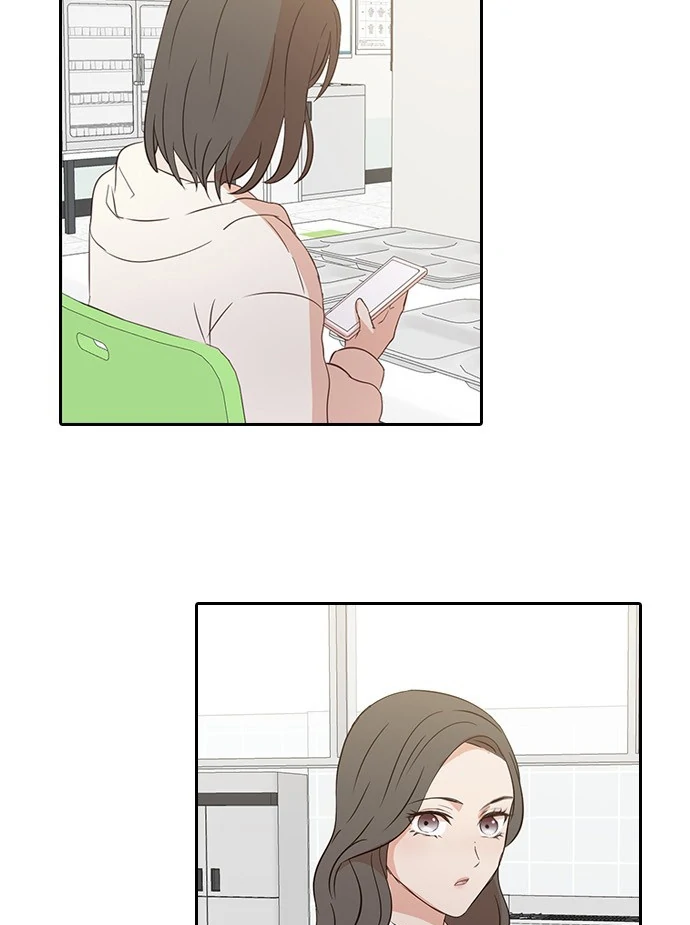 Insta Life chapter 10 page 11