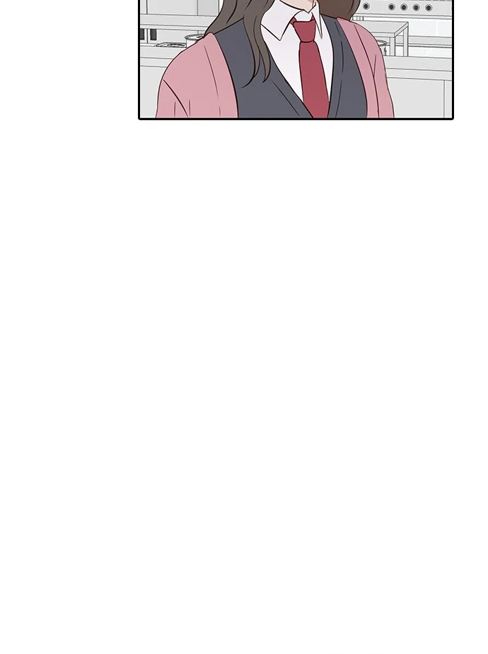 Insta Life chapter 10 page 12