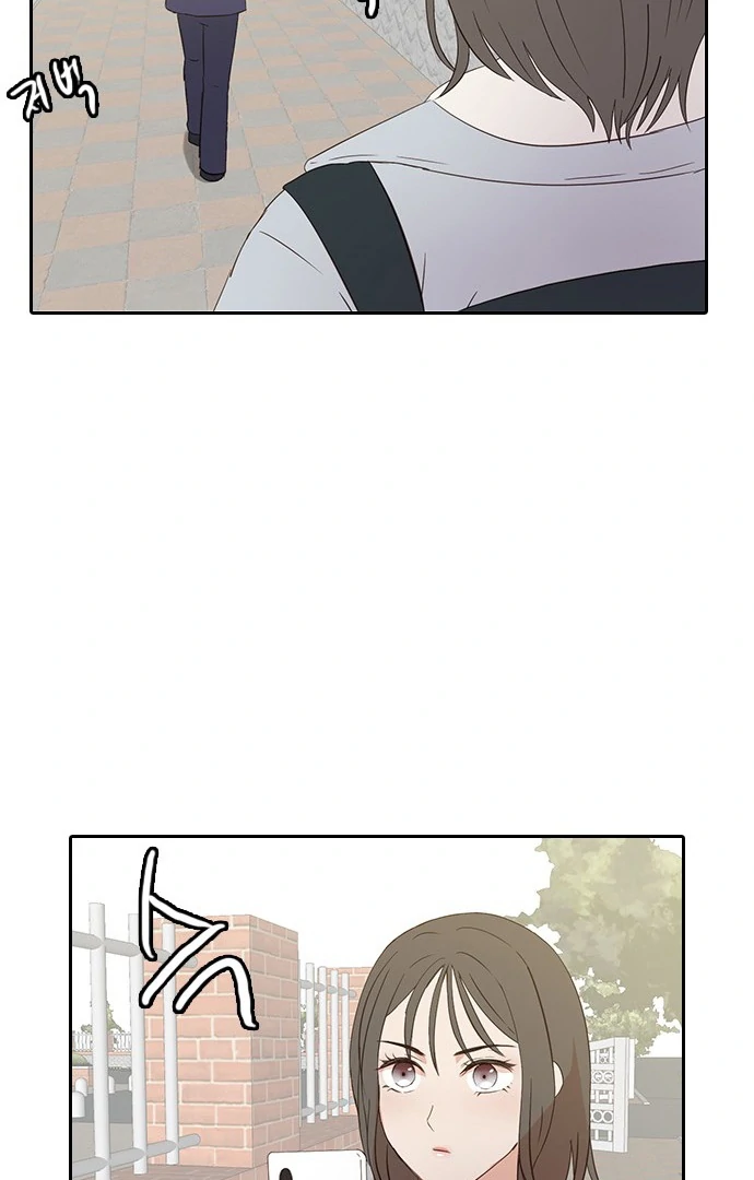 Insta Life chapter 10 page 28