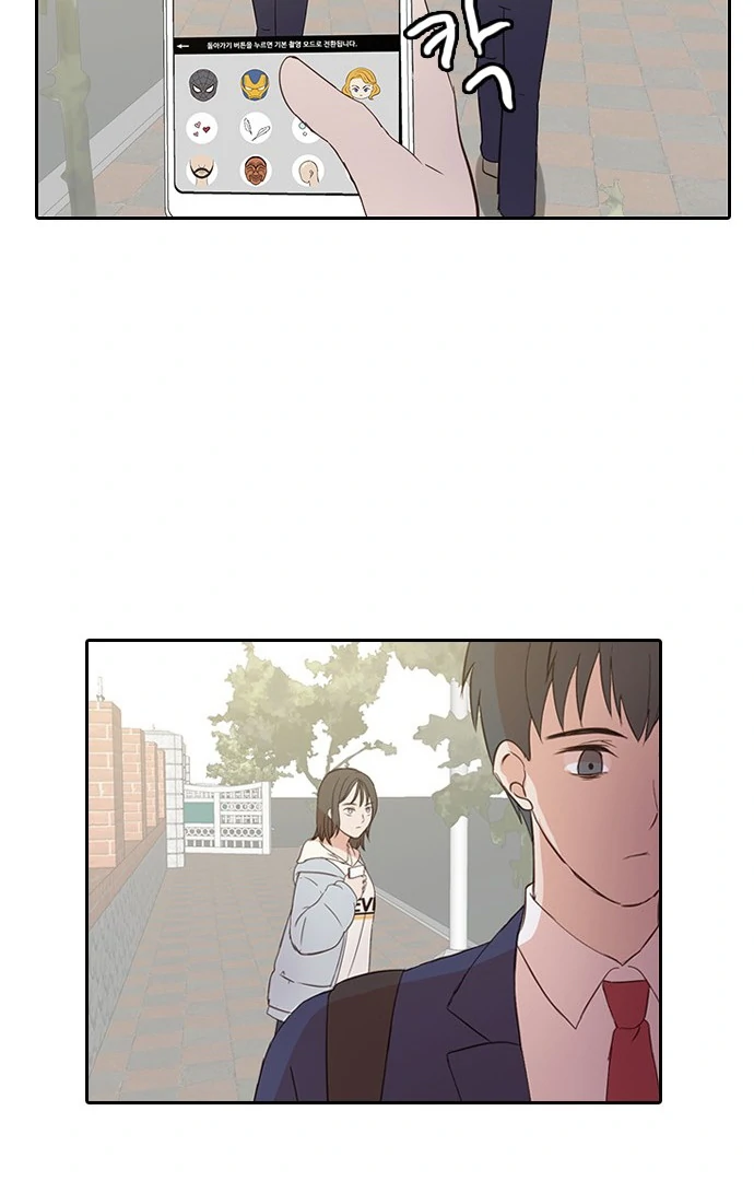 Insta Life chapter 10 page 30