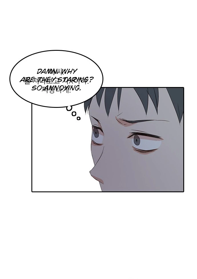 Insta Life chapter 10 page 35