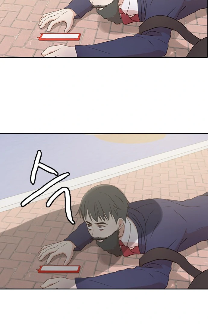 Insta Life chapter 10 page 44