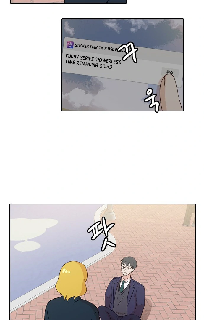 Insta Life chapter 10 page 53